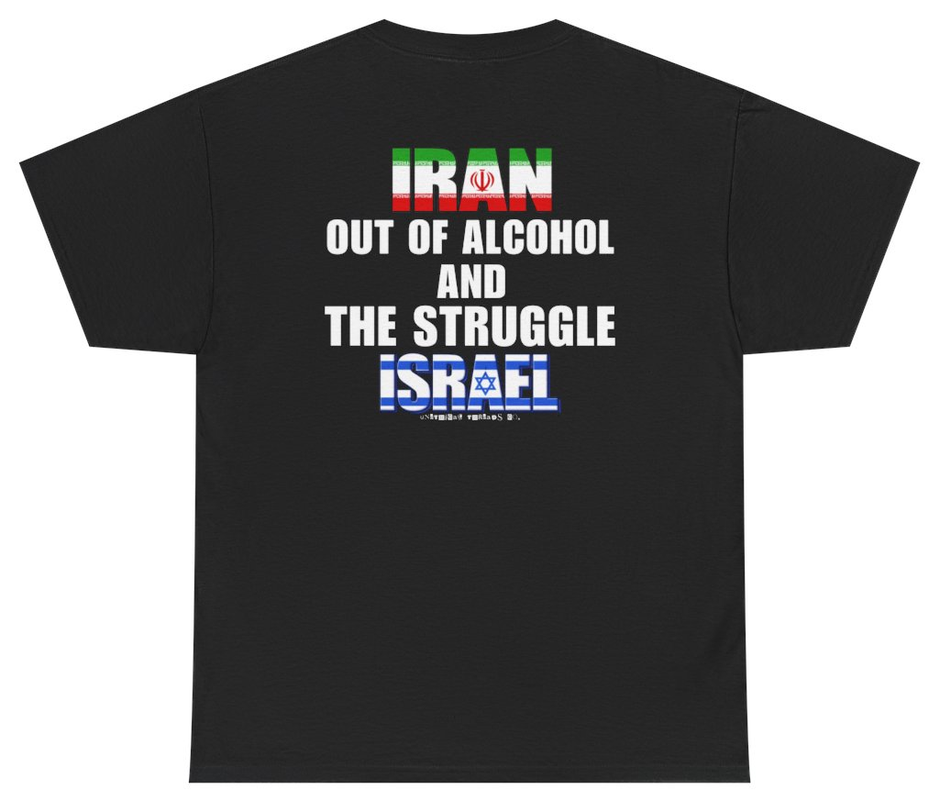 Unethical Threads Unethical Threads – Funny T-Shirts & Gifts for Every Occasion